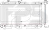 Радиатор системы охлаждения двигателя SU2097 AVA