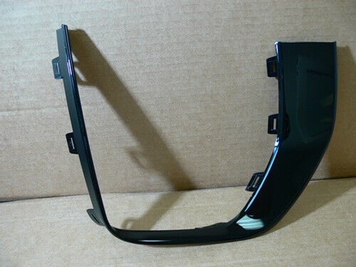 LR079387 LAND ROVER купить в Винница