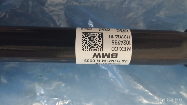31609454247 BMW Левая полуось купить в Черновцы