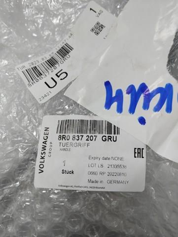 Ручка левой передней двери наружная 8R0837207GRU VAG