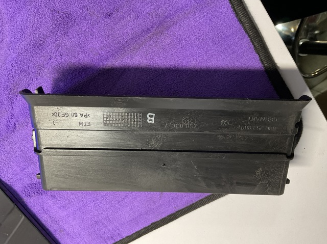 Жалюзи воздухозаборника 03C253809F VAG