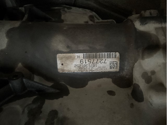 VAG 1071137025 в наличии Каменское