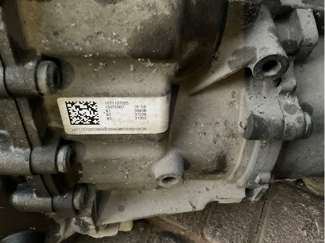 VAG 1071301252 в наличии Чернигов