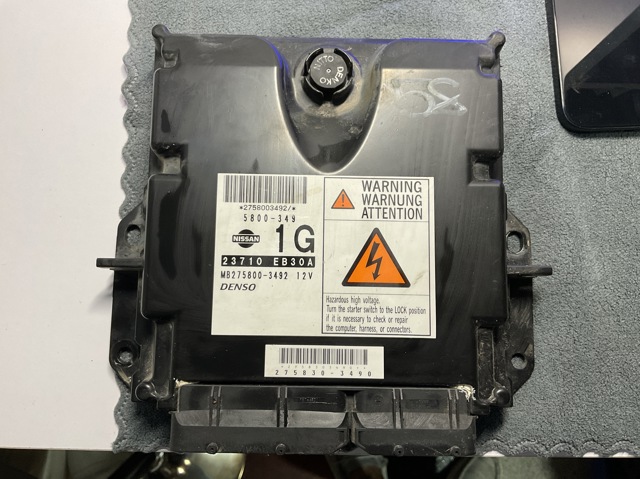 Мозги двигателя 23710EB30A NISSAN