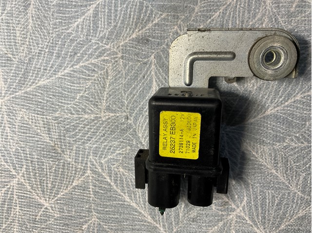 25237EB300 NISSAN купить в Николаев