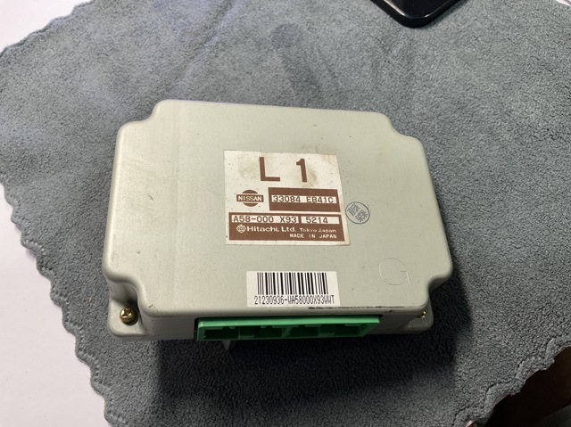 ЭБУ раздаточной коробкой 33084EB41C NISSAN