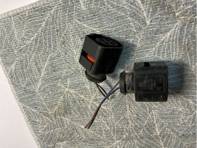 4B0973732 VAG купить в Ровно