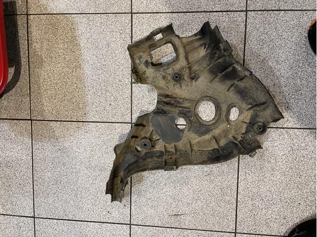 4F0505415C VAG Защита заднего нижнего рычага купить в Тернополь