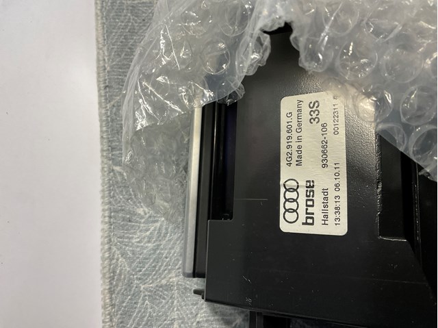 VAG 4G1919601G Дисплей многофункциональный в наличии Ужгород