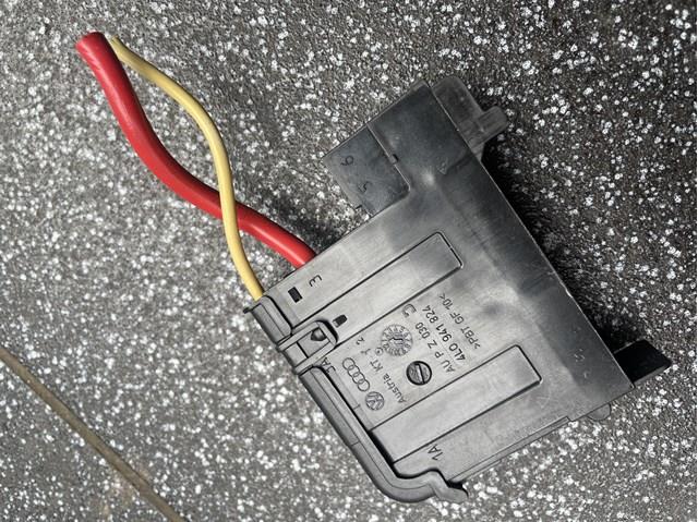 VAG 4L0941824 Блок предохранителей задний салонный в наличии Ровно