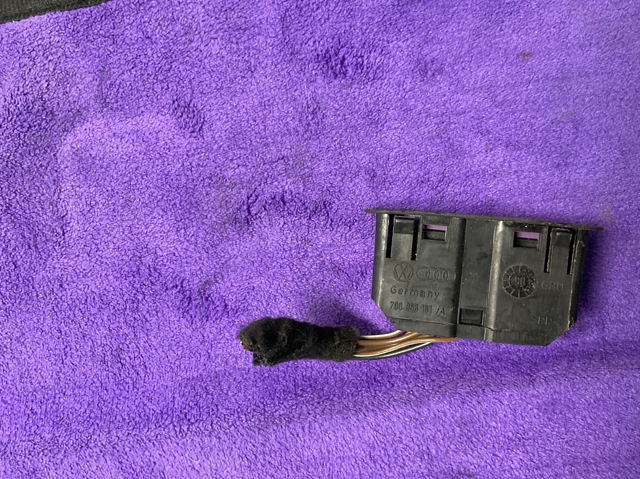 VAG 7D0858161 в наличии Запорожье