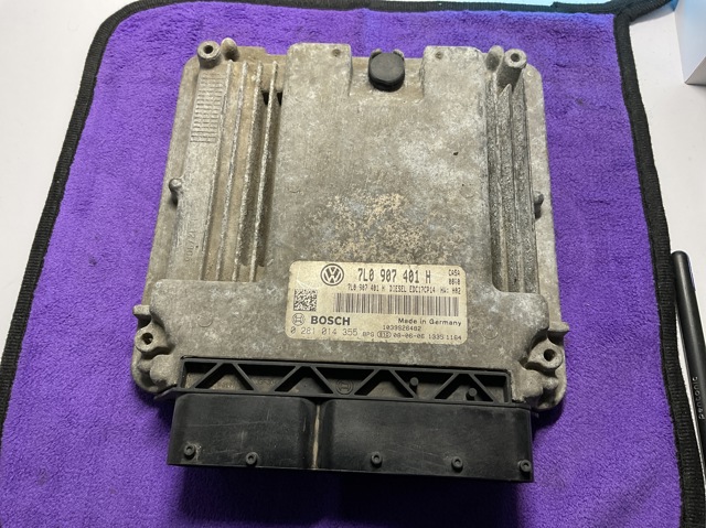7L0907401H Блок управления двигателем купить Павлоград