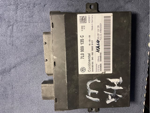 7L0909135C VAG купить в Киев