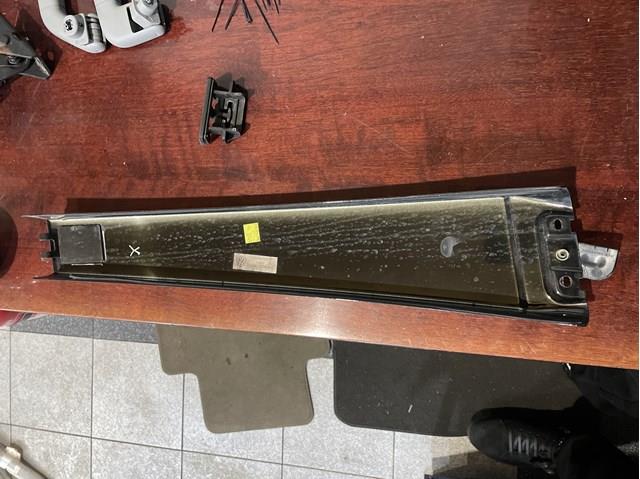 VAG 7L6853318D041 Внешняя накладка стойки кузова в наличии Каменское