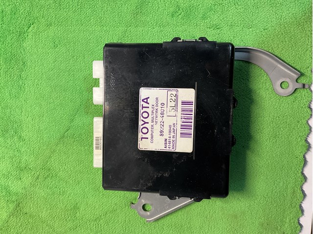 Блок управления центральным замком 8922248010 TOYOTA
