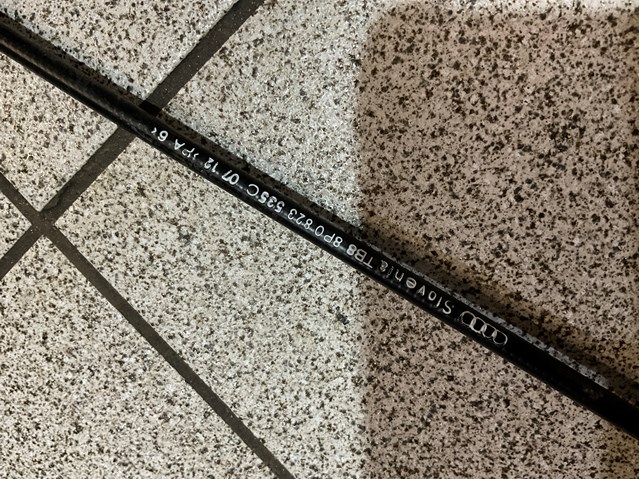 VAG 8P0823535C Трос капота в наличии Николаев