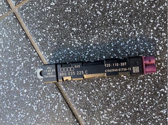 8R0035225C VAG купить в Ужгород