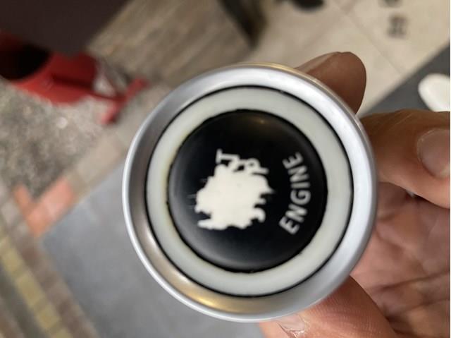 Кнопка старт стоп 9154945 BMW