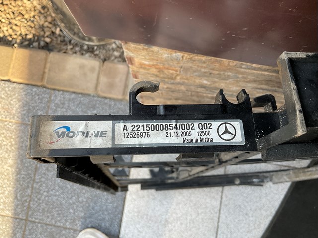 A2215000854 MERCEDES Радиатор кондиционера купить в Днепр