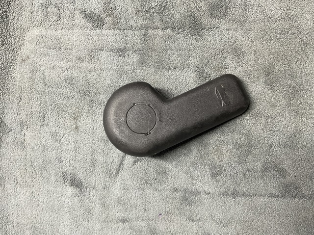 Ручка открывания капота AM5116B626AB FORD