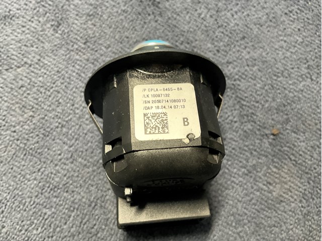 CPLA6465BA LAND ROVER купить в Ужгород