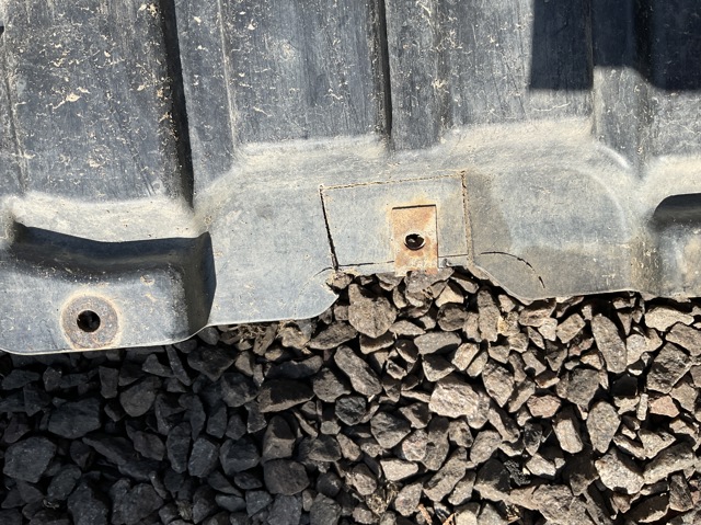 KRN500110 LAND ROVER Защита двигателя купить в Кривой Рог