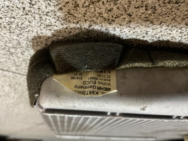 LR002632 LAND ROVER Радиатор печки купить в Ровно