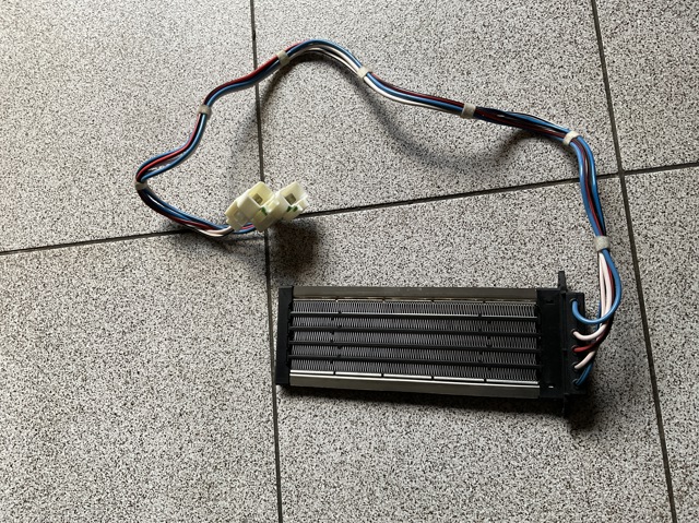 LR036381 LAND ROVER Электроподогреватель воздуха системы отопления салона купить в Киев