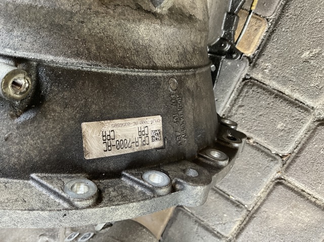 LR043325 LAND ROVER АКПП в сборе (автоматическая коробка передач) купить в Каменское