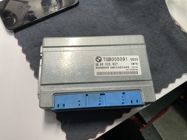 ЭБУ АКПП TGB000091 LAND ROVER