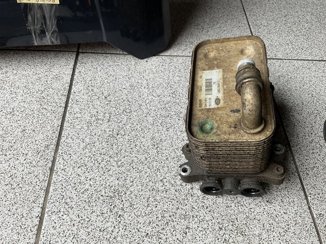 UBC760011 LAND ROVER Радиатор охлаждения АКПП купить в Ирпень