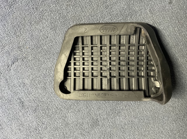 VPLGS0160 LAND ROVER Накладки педалей, комплект купить в Черкассы