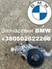 Водяной насос 11517619303 BMW