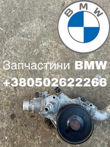 Водяной насос 11517619303 BMW