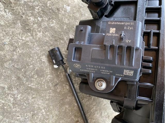 Реле свечей накаливания 12218519472 BMW