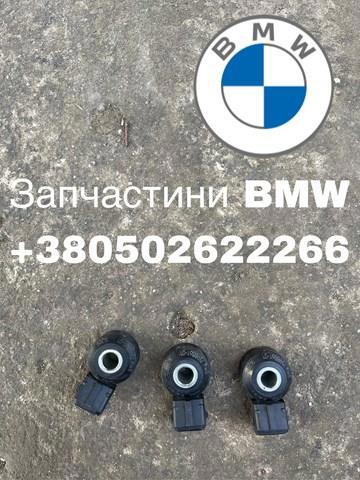 13627598861 BMW Датчик детонации купить в Харьков