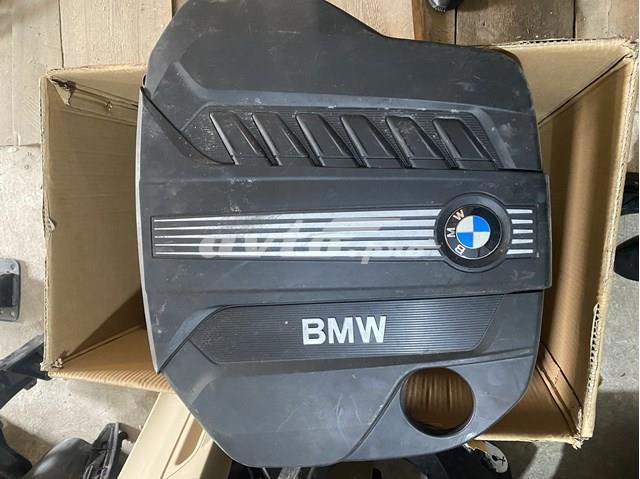 Экран двигателя 13717812063 BMW