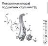 Цапфа пд л / опора поворот  31216876655