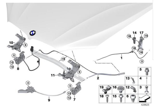 51232753419 BMW Замок капота левый купить в Черновцы