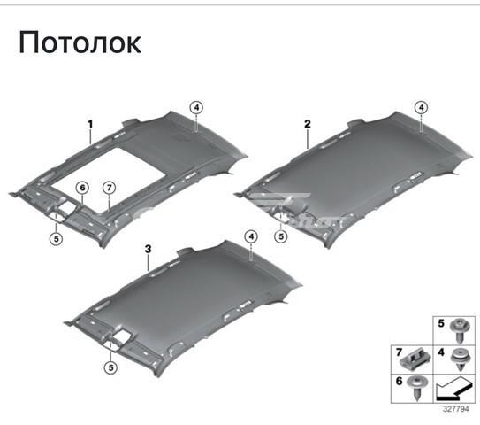 Обивка крыши (потолок) 51448058899 BMW
