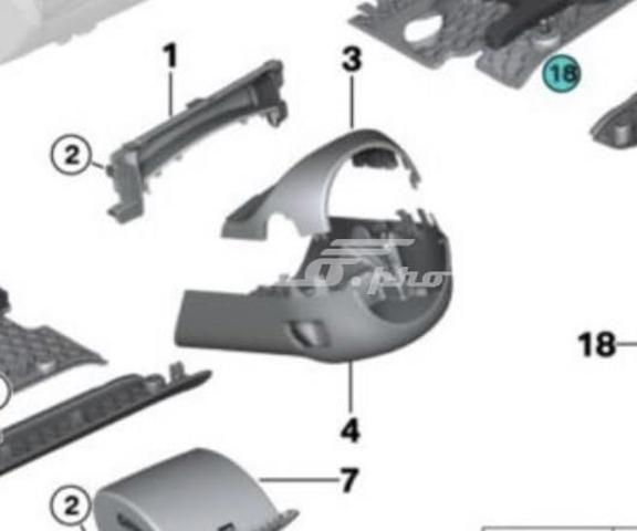 Защитный кожух рулевого механизма 51459258210 BMW