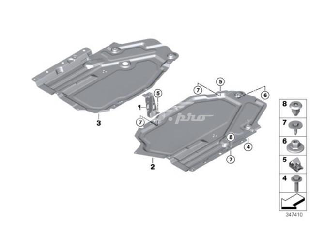 BMW 51487158402 Защита днища, топливного бака в наличии Кривой Рог