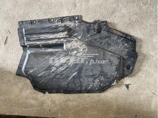 Защита днища, топливного бака 51757158405 BMW