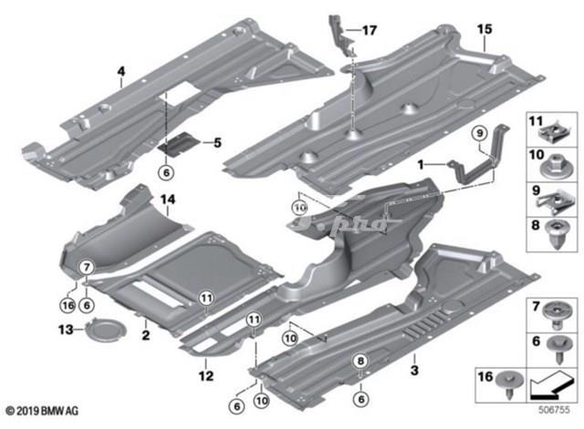 Защита днища, левая 51757308675 BMW