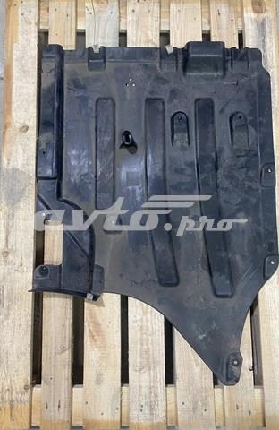 Защита днища, топливного бака 51757394809 BMW