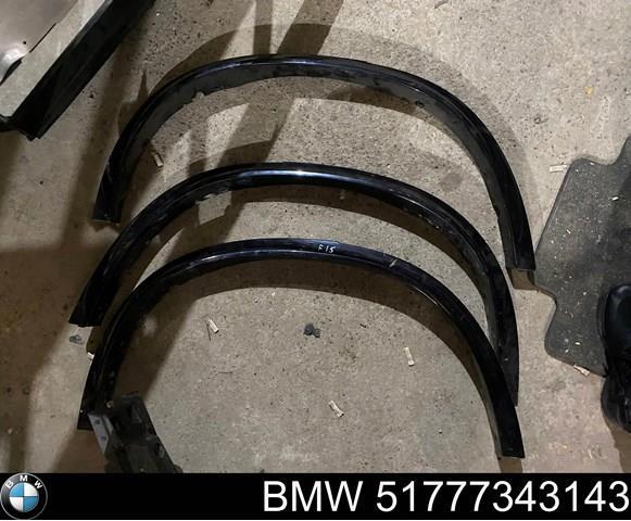 Расширитель задней арки колеса, левый 51777343143 BMW