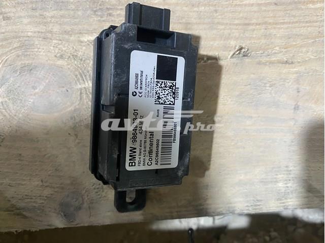 Приемник дистанционного управления центральным замком 61356844045 BMW