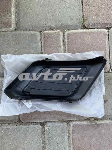 POLCAR 27X1271 Заглушка (решетка) противотуманных фар бампера переднего левая в наличии Сумы