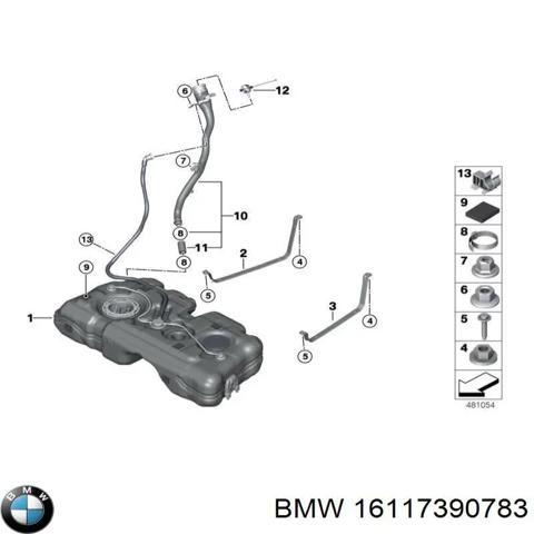 16117390783 BMW Горловина топливного бака купить в Каменское