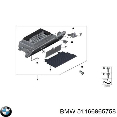 Бардачок 51166965758 BMW
